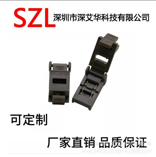 010-1323-020/SOD323FL SZL/SZJ/HR SOD-323-2  SOD323 SMD-2-2.5