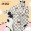 [Promotion-Winter Thickened Shoulder and Neck Guard] A girl full of energy