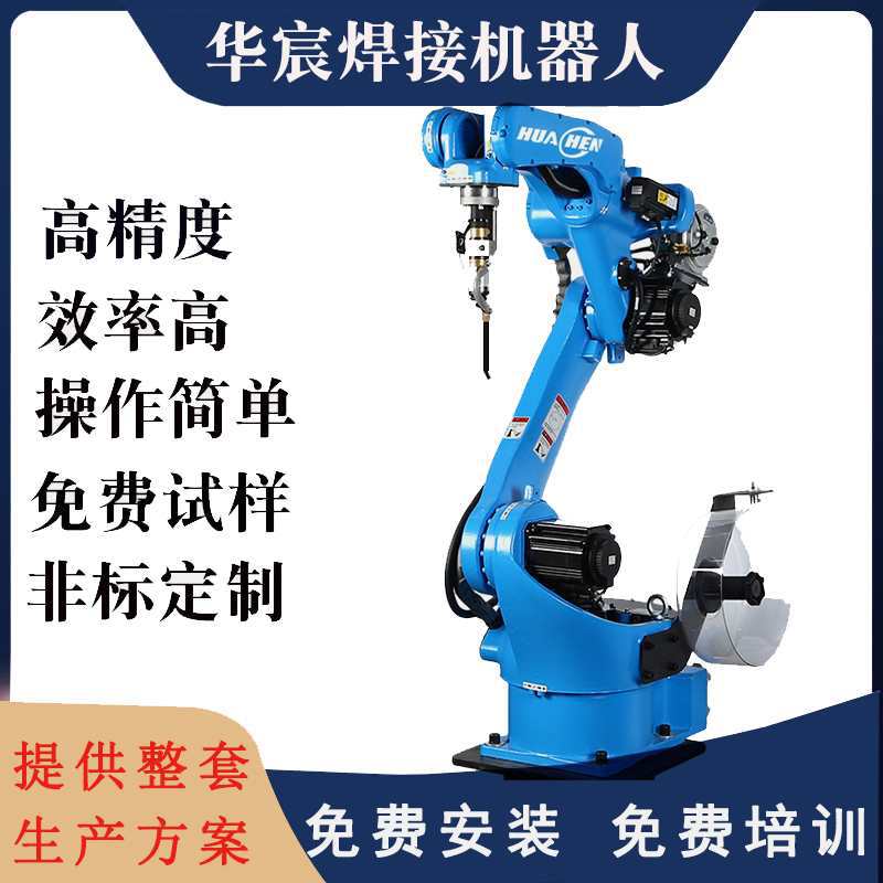 自动化焊接机器人不锈钢碳钢储能柜自动化锂电池集装箱机械臂厂