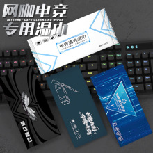 늸���Ʒ�W���W�Ɍ���һ���ԝ�����I�P���C�坍�l�������ӡlogo