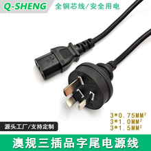 �Ĵ��������^�Դ���Ę���о�~��Ʒ��β���L����Ҏ���^��0.75ƽ��