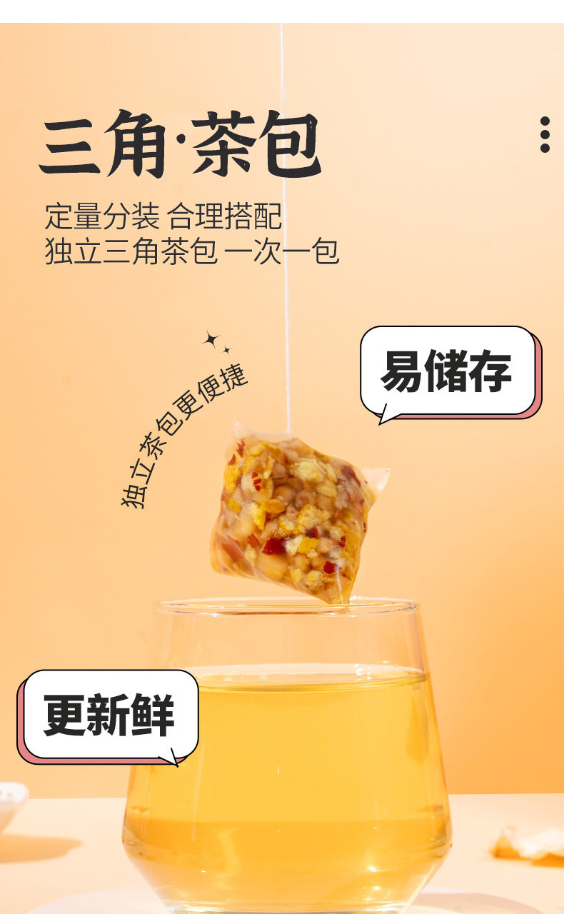 Apple Hawthorn Tea 10g x 10 Bags Chen Pi Red Date Blend Sugar Free Cold Brew Wellness Tea in use