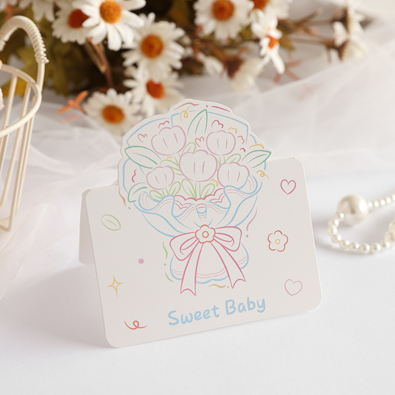 달콤한 행운의 별 [만화 라인 꽃]