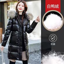 ������q��Ů���L��b2025���¿�����Ӵ�ë�I��ů�����Ӻ�����