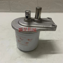 15291-43010ȼ����о�ܳ����þñ��﷢����ȼ��������1529143010