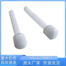 直销塑料圆头国标螺丝圆头滚花螺丝尼龙一字手拧螺钉M3X25黑白色