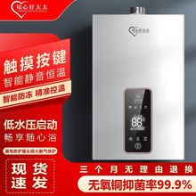 ��̫̫��ʽ��ˮ������Ȼ��a��ú��ƽ��ʽ�ُ���ȼ���ˮ��������