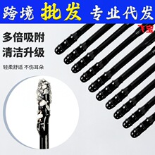 ճ�ʽ���������坍�� һ����ճ���ڶ���ճ���ڶ��� �Ͷ���ճ����