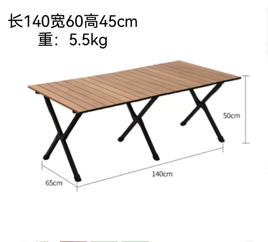 Складной camping стол, алюминиевый сплав, сверху с текстурой дерева, регулируемая высота, портативная настольная/гриль стойка