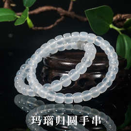厂家冰白玛瑙手串荔枝冻老型桶珠直切珠珠串简约风百搭归圆珠手链
