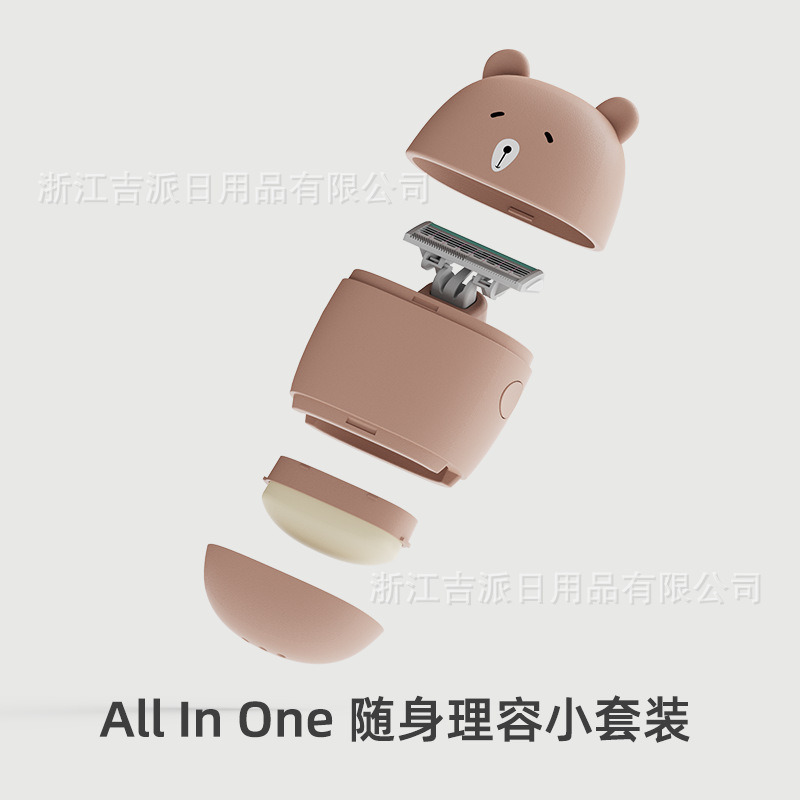 customized Little Bear Portable Shaving Knife Manual Sensitive Dedicated Knife head Soap Epilation Artifact