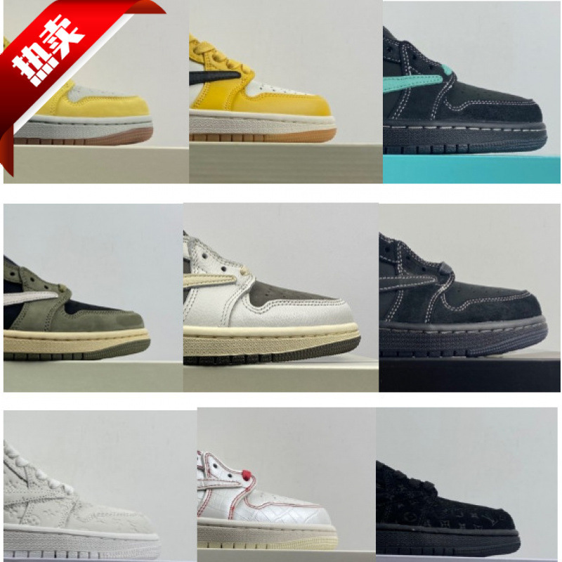 Ts X Pure Original Low-Top Foreign Trade Men's and Women's Basketball Shoes, Blue Yellow Black Green Collaboration Low-Top