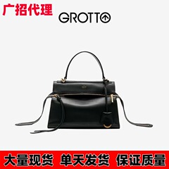 GROTTO个乐新款R66系列小号中号通勤复古手提单肩斜挎包