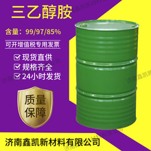 �F؛�������Ҵ���99/97/85�������Ҵ���