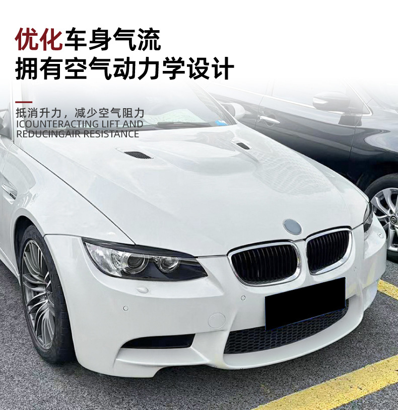 Headlight Eyebrow Car Sticker for BMW 3 Series E90 M3 E92 E93