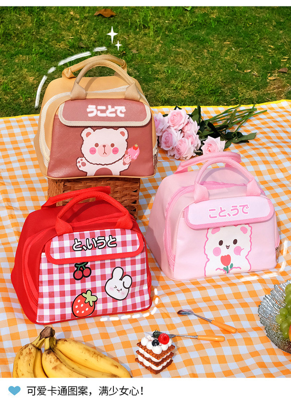 卡通保溫包2_12