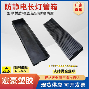 1360*350*125MM���o늟���������\ݔ������չ�����D�������D��