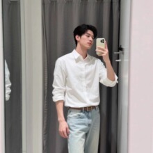 人夫感穿搭白色衬衫男高级感痞帅禁欲系长袖衬衣潮牌西装内搭寸衫