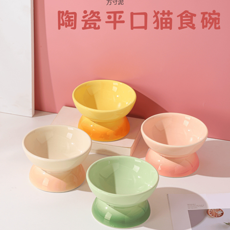粮碗陶瓷宠物食盆高脚饭碗防黑下巴打翻保护喝水平口饮水猫咪批发