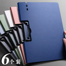 A4�ļ��A��A�Y�϶๦�ܕ��h�M���ְ���|���ľ��k����Ʒ�W����ԇ