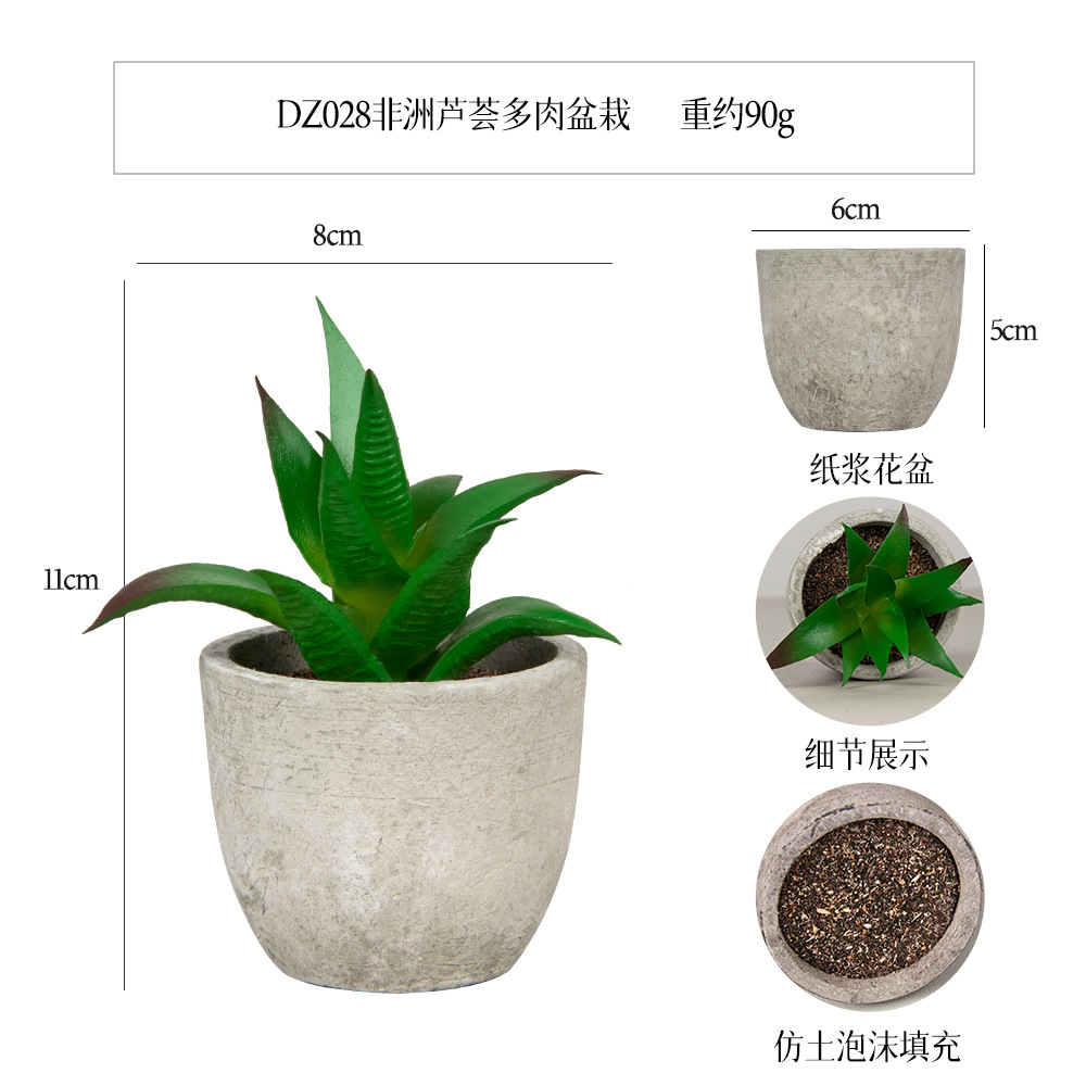 Más de 100 estilos de macetas de pulpa de papel vintage con plantas suculentas simuladas, pequeños adornos populares de estilo jardín para decoración del hogar transfronteriza. image 64