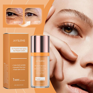 JAYSUING Eye Repair Cream Moisturizing Eye Cream Repair Eye Periocular Skin Lubrication and Fine