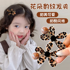 儿童豹纹花朵鸭嘴夹韩系高级感可爱一字夹气质刘海碎发夹发卡批发
