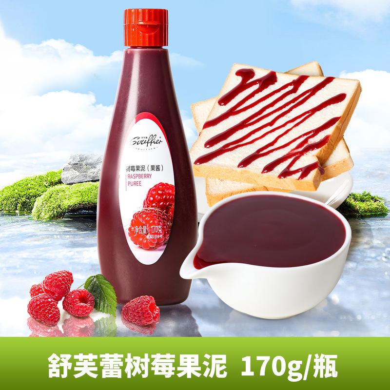 라즈베리 퓨레 170g