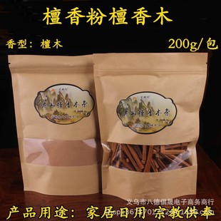 ��ɽ̴��ľ�l̴�����Ժ�����������ؕ��Ѭ�����K���Ϸ����Ʒ