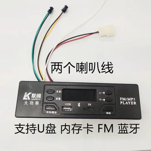 늄���݆܇����C�����C���řC������12v������܇�d�����C����C