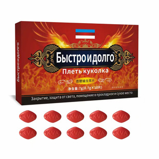 ¹��Ӽ�x��Ƭ�������Կڷ����y���aʳƷ���lșʳͬԴһ�����l����