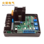 GAVR-8A 12A 15A 20A通用无刷发电机配件自动电压调节器AVR稳压板