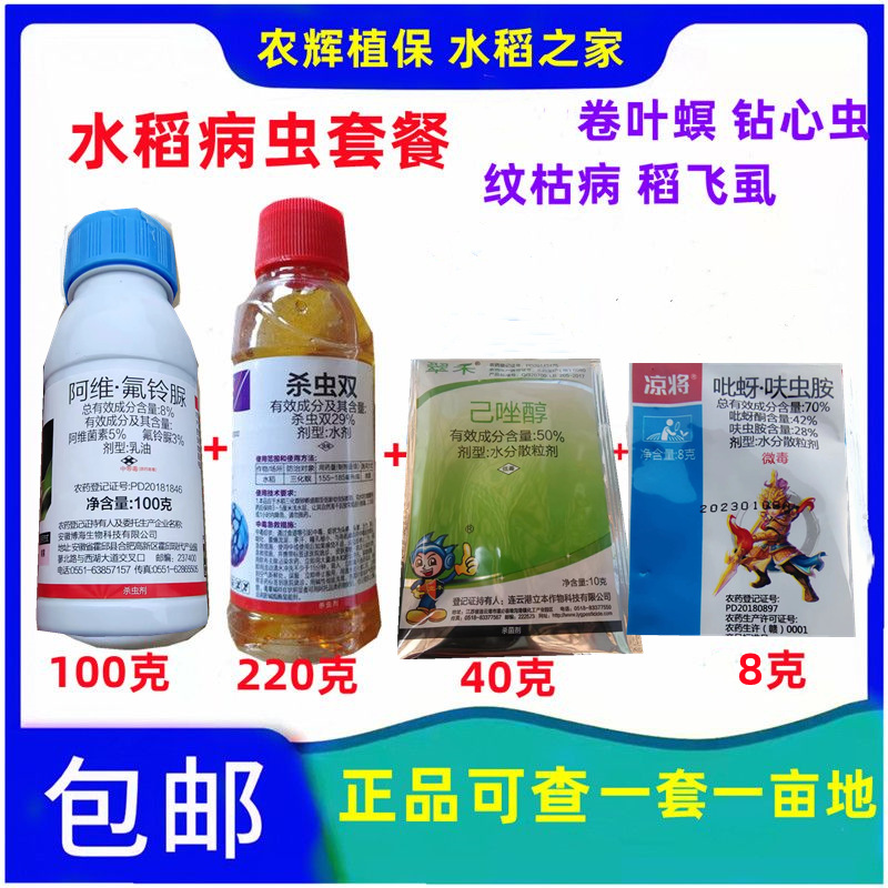 ce9945a8-636e-4d12-83f3-c71349