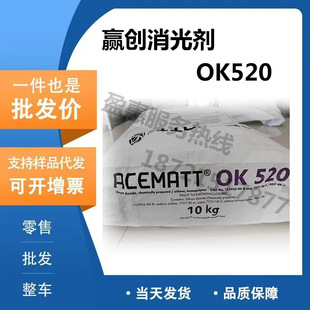 ��1KG���ۡ��A��ӯ���������������Hˮ��OK520��������̿��