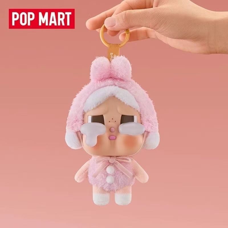 CRYBABY哭娃眼泪工厂系列搪胶脸毛绒手办挂件潮玩盲盒娃娃批发|undefined