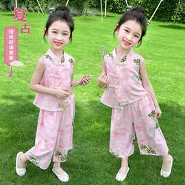 女童中式国风套装2025新款儿童夏季汉服洋气宝宝两件套夏装