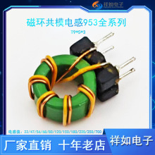 953�ŭh��ģ늸Эh��늸в���NƬ늸ОV����늸о�Ȧ22UH1.2A