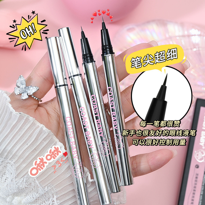 Coast Baby Smooth Color-Locking Fine Soft Eyeliner Pen Is Waterproof and Sweat-Proof, Long-Lasting, Natural and Does Not Smudge Easily