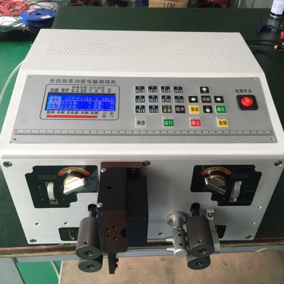 浙江源头工厂电脑剥线机 剥线机 全自动剥皮机