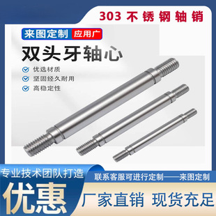 ���P��p�^�ݼy�ݗU�S�N��λ��˨���������S�S�Ķ� �����˴�����