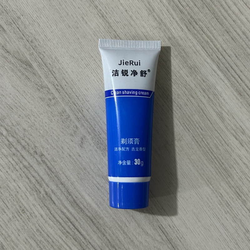 면도 크림 한 병