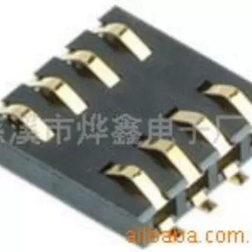 供应SIM卡座
