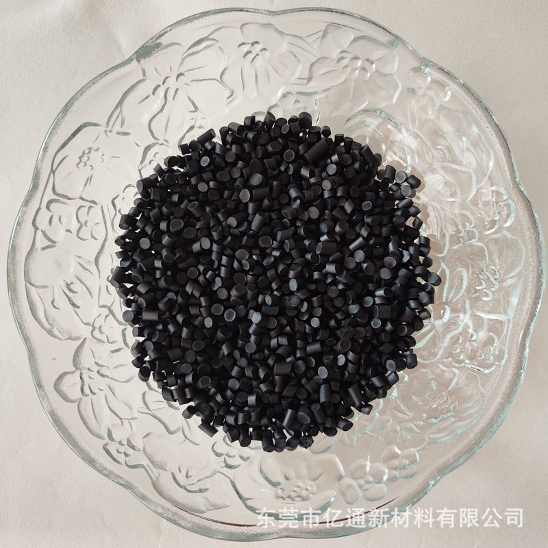 环保黑色挤出级TPE颗粒 耐老化雾面无卤阻燃tpe80A电缆线塑胶原料