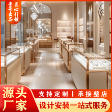 珠宝展柜玻璃展示柜烤漆柜珠宝柜首饰柜台展柜陈列柜置物架展台