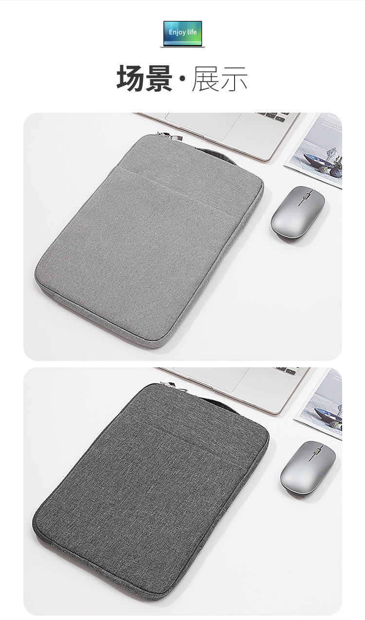 Factory direct sales of small-batch customized notebook computer inner liner bags, 14-inch 13-case Apple ipad tablet bags undefined