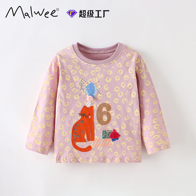Malwee camiseta de niñas otoño y invierno nuevo cuello redondo europeo y americano para niños de manga larga base extranjera ropa superior de niños