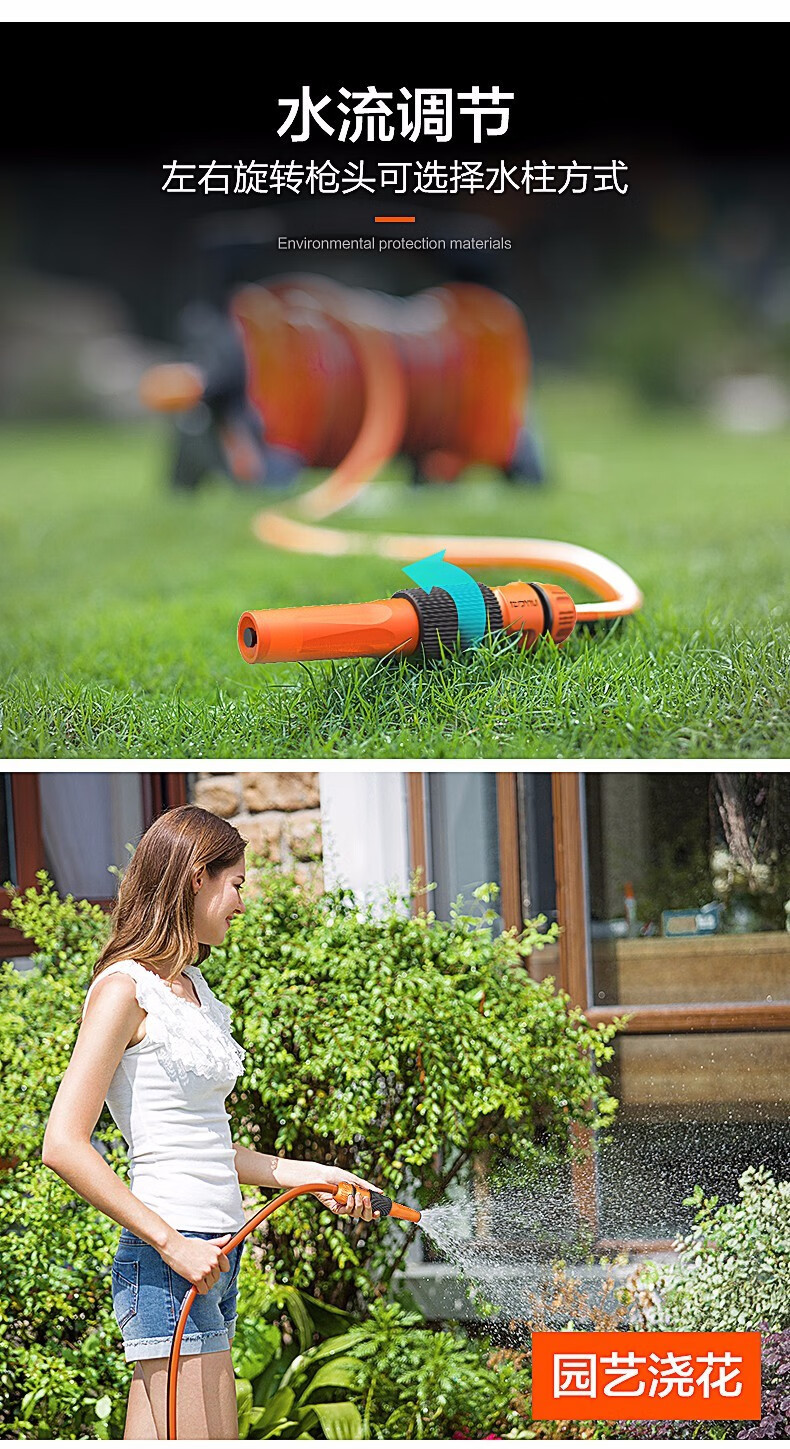 Yili Water Pipe Car Wash Water Gun Water Pipe Storage Rack Household Gardening Tools Shower Hose Reel Storage Device