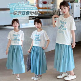韩系童装2026夏季新款儿童字母印花短袖T恤女童半身裙超好看套装