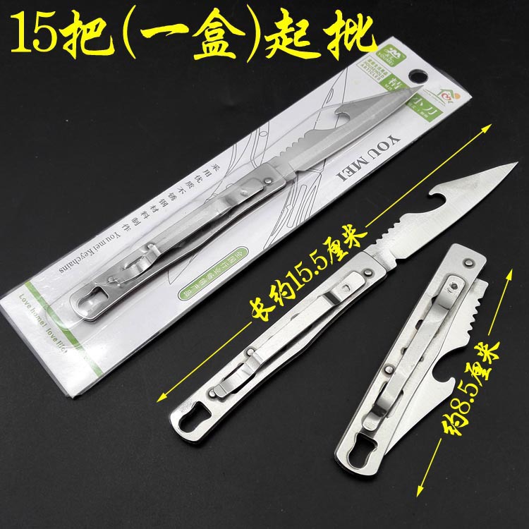 8070929456_200286571