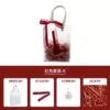 Red ribbon + tag accessories + red raffia
